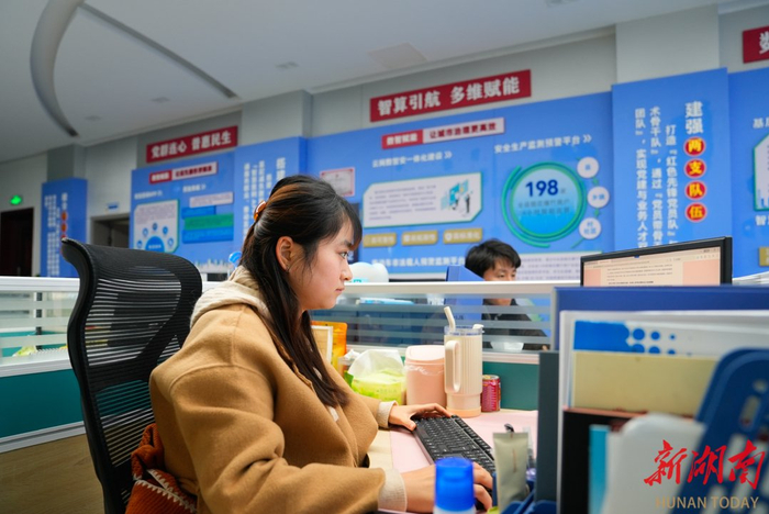 湘涌新潮⑦ | 慈利“智慧大腦” 破局“表單圍城”，賦能數(shù)字未來(lái)